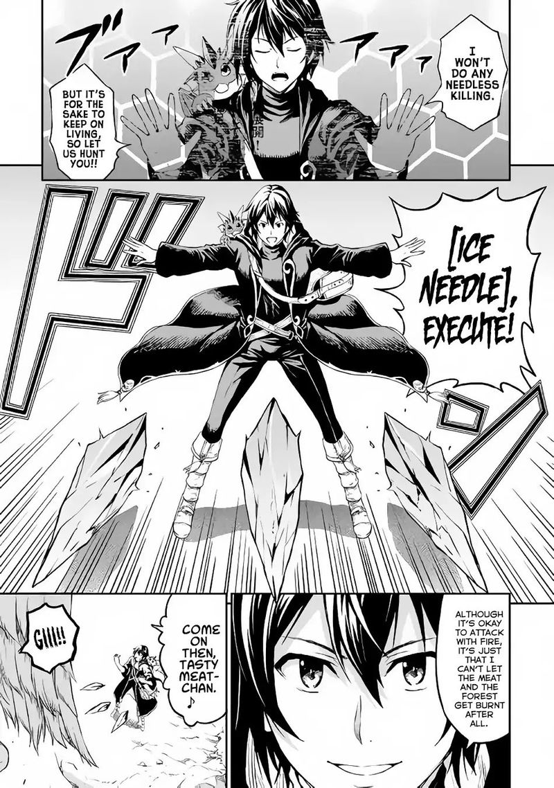 Sozai Saishuka no Isekai Ryokouki - Chapter 9 image 17